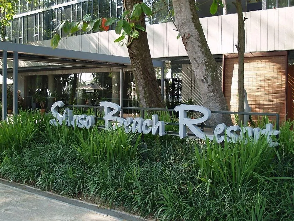 Siloso Beach Resort - Sentosa Singapour