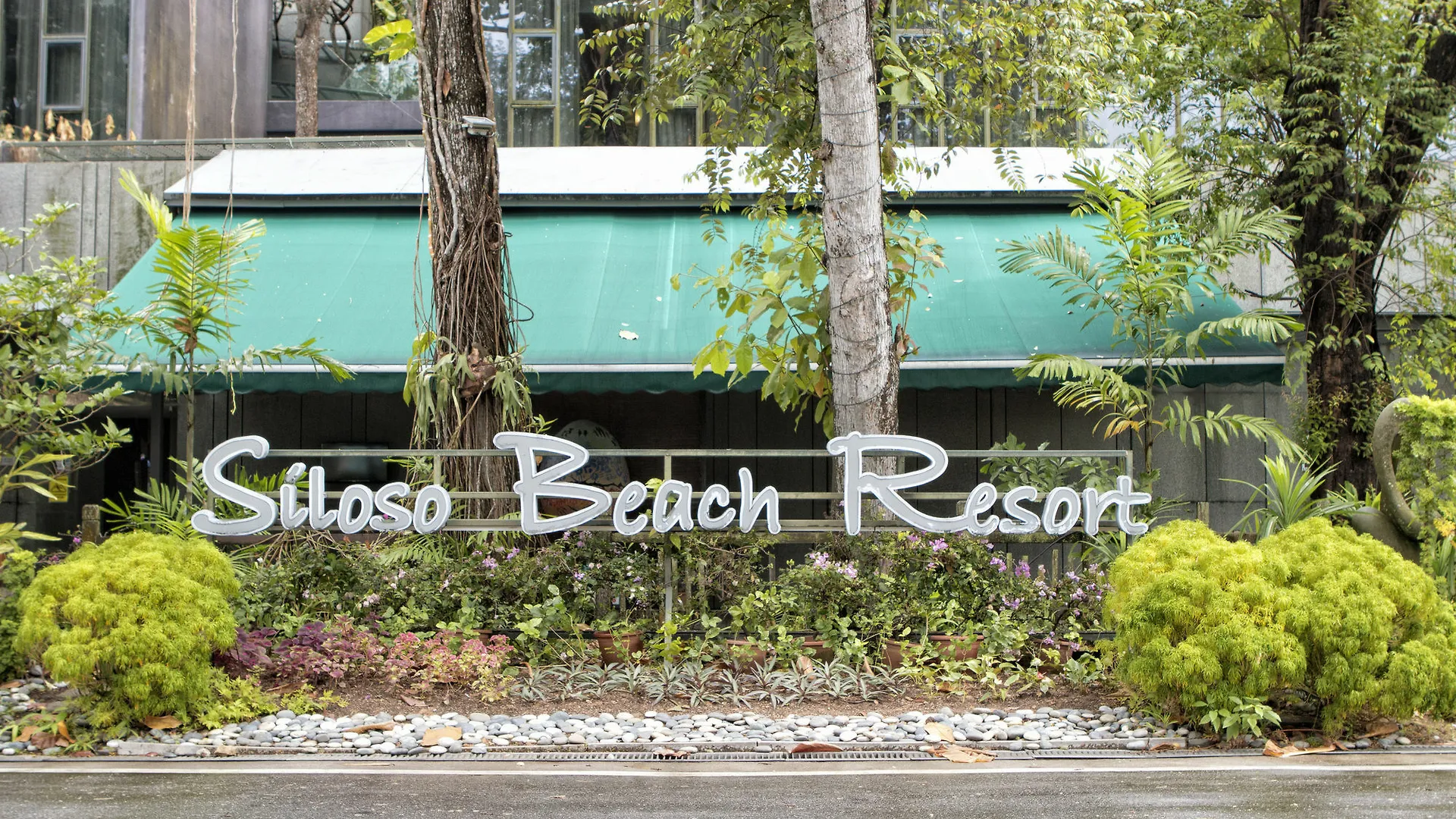 Siloso Beach Resort - Sentosa Singapour