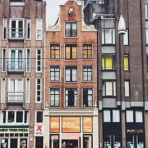 https://hotel-the-exchange.amsterdamhotelsnl.com