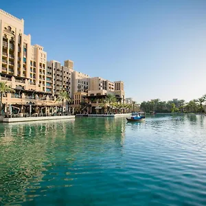 Jumeirah Mina Al Salam Resort Dubai