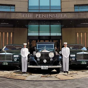 The Peninsula Hotel Tokyo