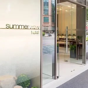 فندق Summer View